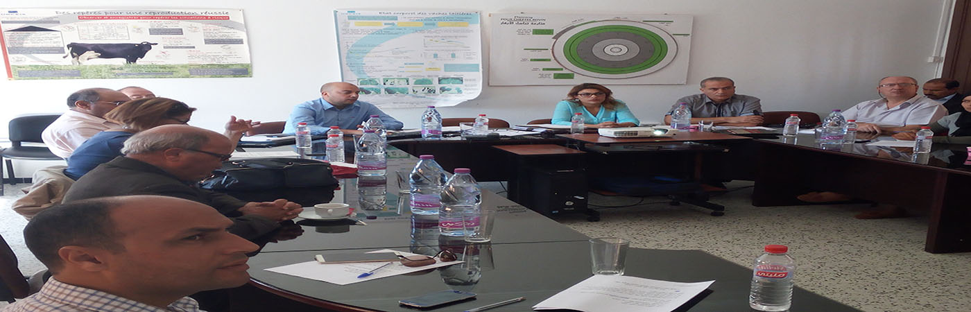 Réunion du forum lait Béja le 22/11/2018 OEP TUNLAIT 